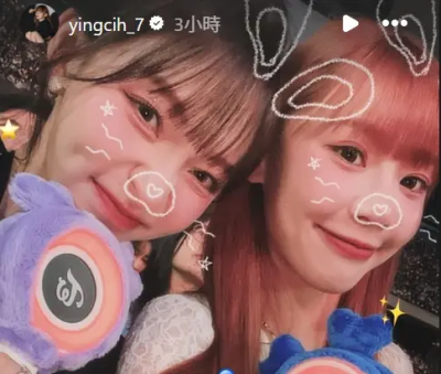 啦啦隊也瘋TWICE！林襄、霖霖現身臺北大巨蛋　這次沒有踩椅子