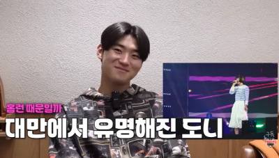 金倒永女裝唱跳爆紅！本人揭求下架原因　認了：追蹤數飆高很開心