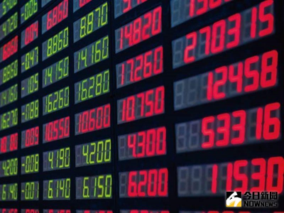 台積電最後一盤爆5901張賣單、收平盤價　台股終場翻黑跌110點