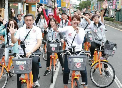 京華城案回顧4／柯文哲祕書「橘子」到底是誰？外逃遭緝角色成謎