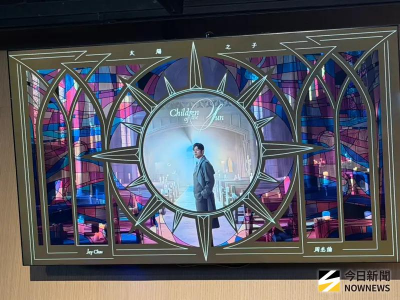 直擊／周傑倫〈太陽之子〉首映人潮擠爆威秀！斥資上億MV將曝光