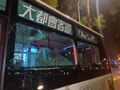 春節爆公車駕駛涉毒　北北基客運業決議全面尿檢、加強抽查