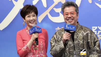 黃國倫手握總價5億、8筆房地產！寇乃馨逼問：還有什麼我不知道的