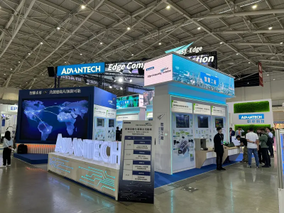 研華策略投資入股加雲聯網　攜手推智慧電網、能源轉型升級