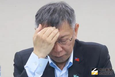 預言「柯文哲無罪」大失準！命理專家急致歉：封筆不論命了