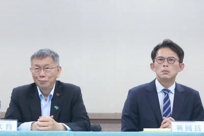 柯文哲遭重判17年！藍白合向心力大增？學者揭2026選情關鍵