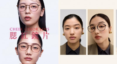 IG、脆爆紅JINS腮紅鏡片！網激推不只「素顏神器」還能修出巴掌臉