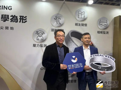 世紀民生超狂高股利政策　每股股利313％