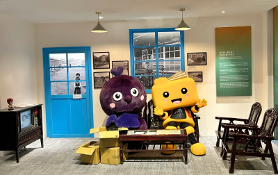 春遊新去處！國家檔案館聯手桃捷　推出4月闖關活動