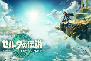 傳任天堂重製史上最高分神作！加碼推出 Switch 2 限定版主機