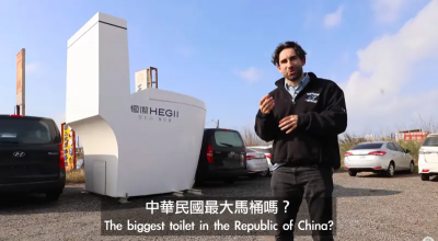 台灣最爛景點是哪？法籍YTR「酷」直擊　士林夜市、九份都上榜