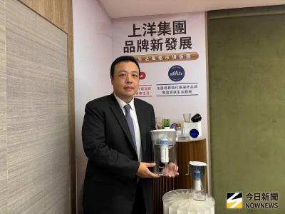 上洋多元佈局洗衣前進美加　子公司搶攻星級飯店布巾市場