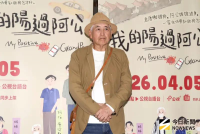 77歲柯一正已安排好後事！自嘲無財產可搶　想斷食善終也不要葬禮