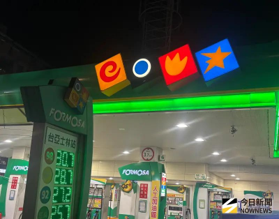 塑膠袋之亂！立委質疑台塑化減產囤貨　董座喊冤僅是市場因素