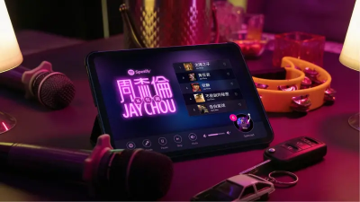 周傑倫聽眾48%是Z世代！Spotify揭祕　年輕人分享率比老粉高出3成