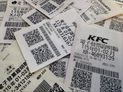 有人花6元就中獎！1-2月統一發票14人中1000萬、19人抱走200萬