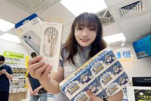 快來領！名字有「這9個字」免費拿手機貼、最多還送5串衛生紙