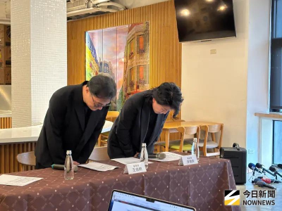 假藝伎豆＋產地不實！台中名店歐客佬被搜索　董座王信鈞10萬交保