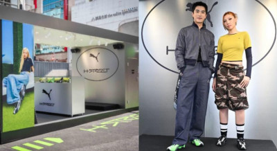 PUMA H-STREET領銜薄底新調調 復古隨型鞋注入未來風配色 網眼材質穿出貼地輕盈腳感