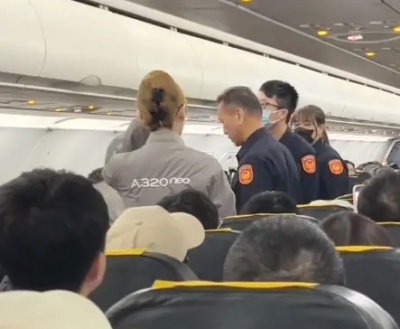 婦女賞虎航空服員巴掌！空姐右臉頰、頭部受傷　航警回應偵辦進度