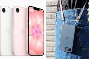 最平價的蘋果手機 iPhone 17e 開箱評測報告
