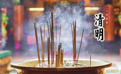 台韓日祭祖有玄機 中醫師曝降肝火、重整氣場