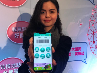 今年1-2月電子發票4大獎！109人抱走逾2億　最多人用這存雲端發票