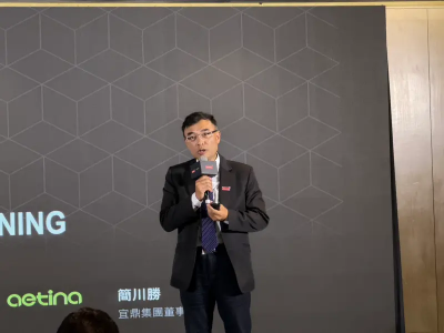 宜鼎3月營收年增逾4倍、創下新高　Q1營收已達去年全年92%