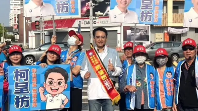 繼謝衣鳯後表態！柯呈枋不認同空降：彰化不需要臨時找的候選人