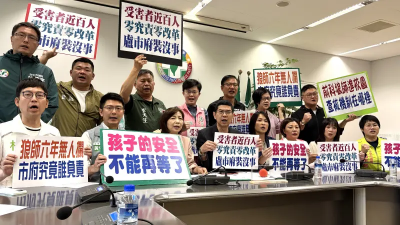 狼教練性侵破百罪！綠轟市府無改革　盧秀燕示警這文件能掩飾罪行