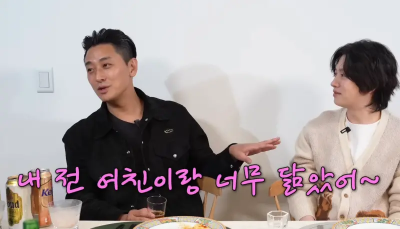 朱智勛昔酒醉糗事被翻！指希澈像前女友　全場尬住他一句話神救援