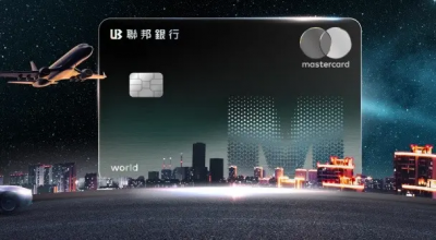 國內首發無磁條信用卡　指定通路加碼回饋最高11%
