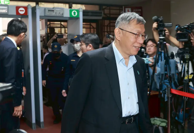 京華城391頁判決書公開！合議庭批柯文哲施壓司法、幹預獨立審判