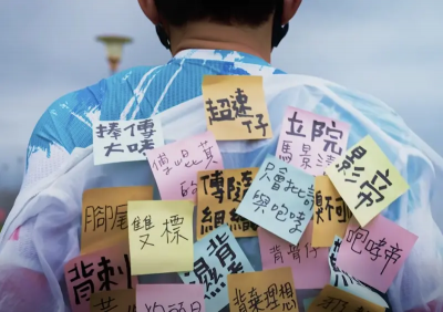 黃國昌撕標籤切割過去？吳靜怡揪競選影片「這3標籤」消失了