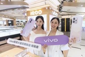 為X300 Ultra鋪路！vivo大動作展店　全台第7家進駐板橋大遠百