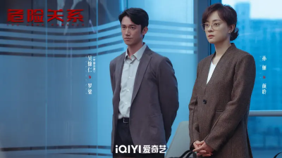 吳慷仁陸劇首作踢鐵板！孫儷來也救不了　危險關係口碑好卻收視慘