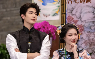 如果你愛張凌赫就不能不認識她！唯一公然調情還不會被罵的女人