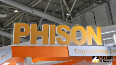 群聯潘健成斷言NAND缺貨恐達十年　狂籌420億爆買囤貨