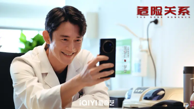 吳慷仁《危險關係》拿打火機烤手掌竟是來真的　陸觀眾看到掉下巴