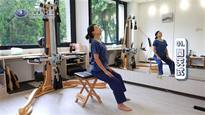 久坐痠痛！花蓮慈濟4招復健「嬋柔伸展」告別手麻背痛