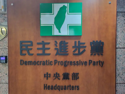 2大亂猛引爆！名醫開嗆「青鳥降智作戰」：連綠營都不敢挺