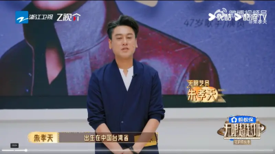 朱孝天10年沒戲演原因！嫌劇本太像遭吳鎮宇打臉：理想會讓人失業