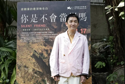 梁朝偉為新片全裸認了有必要！扮神經學家圓大學夢　自比夜來香