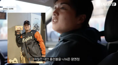 王彥程送小泡芙給隊友卻被拒！韓職投手不喫原因曝光　他一聽秒懂