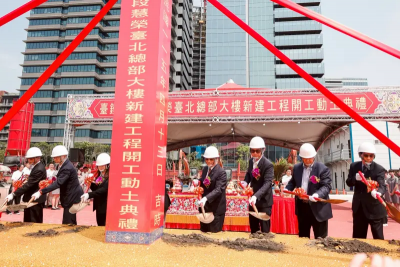 台鐵與記憶體大廠慧榮合作打造總部　年租金收入挹注1.6億元