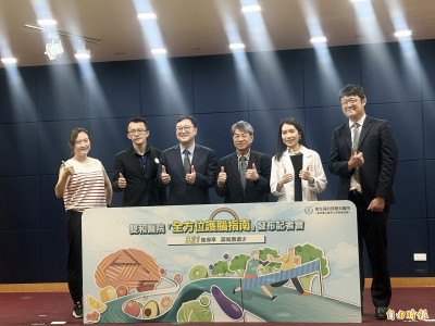 每週攝取3份豆類「失智風險降38％」  多喫這些食物讓大腦年輕4歲