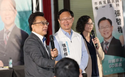 不演了！昔稱延會為「福國利民法案」　張啓楷脫口是替藍開保護傘