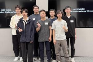 蘋果2026 WWDC學生挑戰賽！台灣8名學子獲獎　創歷年新高