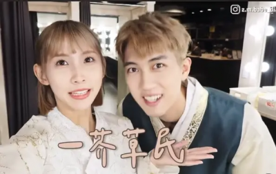 粿粿叫範姜彥豐「爸爸」！VS王子殿下差別待遇　鹹濕調情對話惹議