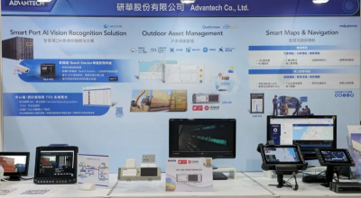 研華亮相台北國際智慧移動展！秀強固型車載AI　引領智慧新交通